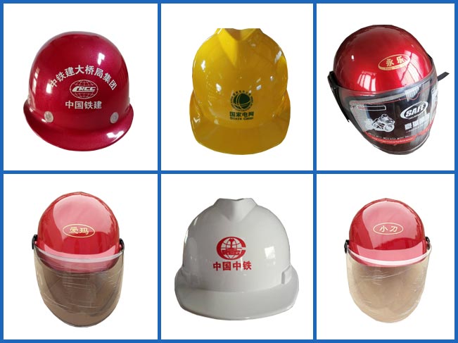 厂家定制，价格实惠